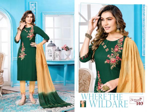 New Riyaa Sonam 1 Designer Rayon Designer readymade Collection